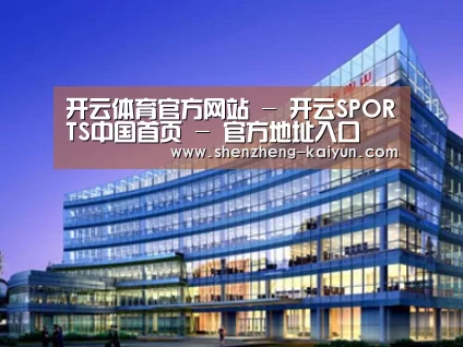 展示五