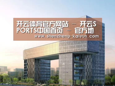展示四(图1)
