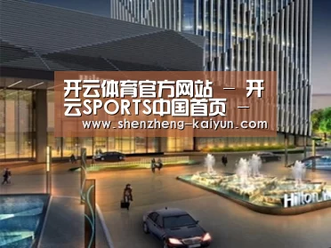 展示二