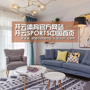 产品名称七